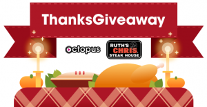 Image for Thanksgiveaway post